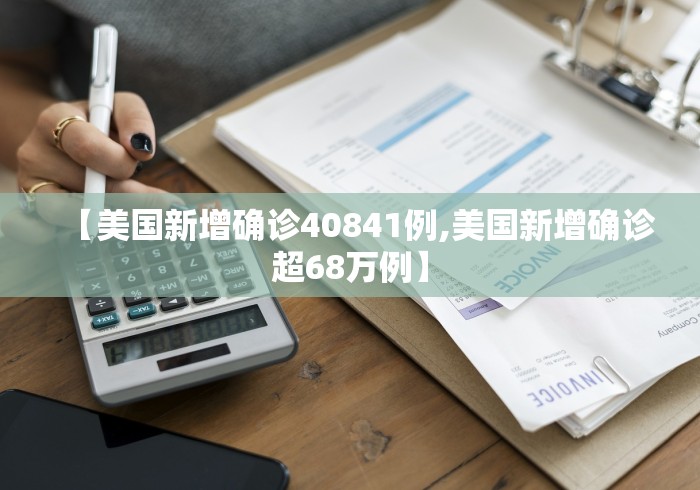 【江西省新增本土确诊病例1例,江西省新增本土确诊病例1例是哪里的】