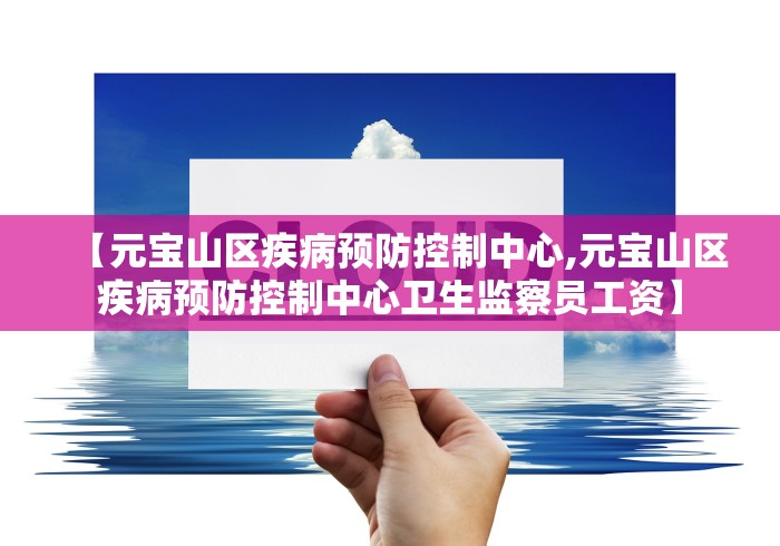 太原开学延迟到什么时候/太原开学时间 太原开学延迟到什么时候/太原开学时间