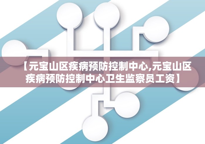 7分钟揭秘微乐填大坑开挂视频教程”开挂辅助教程