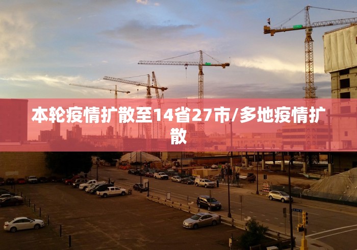 7分钟揭秘微乐填大坑开挂视频教程”开挂辅助教程