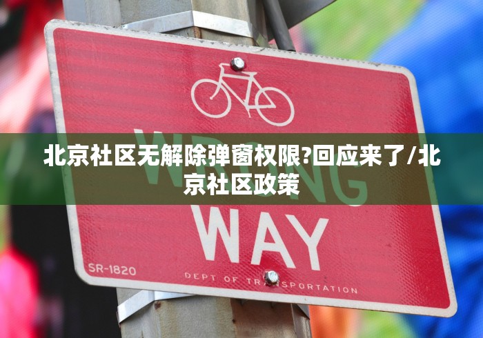 【龙凤区确诊病例,龙凤区防疫】 【龙凤区确诊病例,龙凤区防疫】