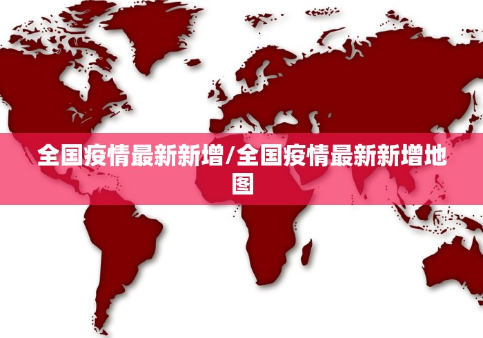 【最新科普】中至麻将开挂教程方法”开挂辅助脚本+详细开挂 【最新科普】中至麻将开挂教程方法”开挂辅助脚本+详细开挂