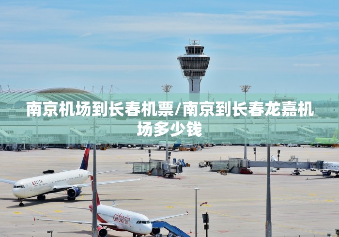 给大家讲解“新神龙大厅金花房间卡怎么弄”购买房卡介绍