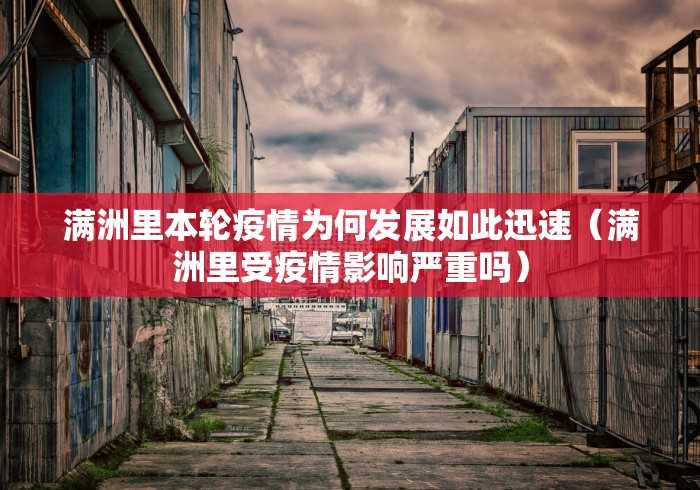 教程解析“微乐斗地主跑得快2人有挂吗?”掌握辅助功能必胜规则 教程解析“微乐斗地主跑得快2人有挂吗?”掌握辅助功能必胜规则