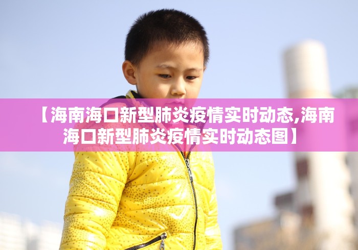 实测神器辅助“途游四川麻将小程序怎么控制输赢”开挂详细教程 实测神器辅助“途游四川麻将小程序怎么控制输赢”开挂详细教程