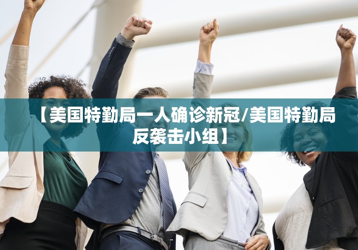 成都疫情最新情况今日新增/成都疫情最新进展今天是多少例