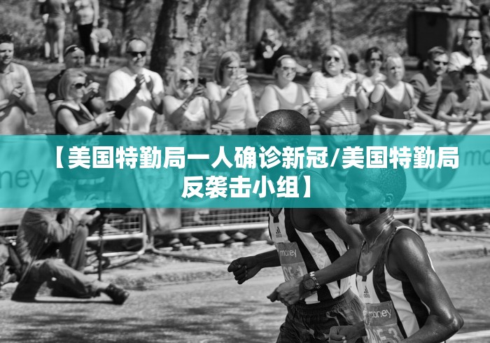 【大连解封最新消息/大连解封最新消息今天】