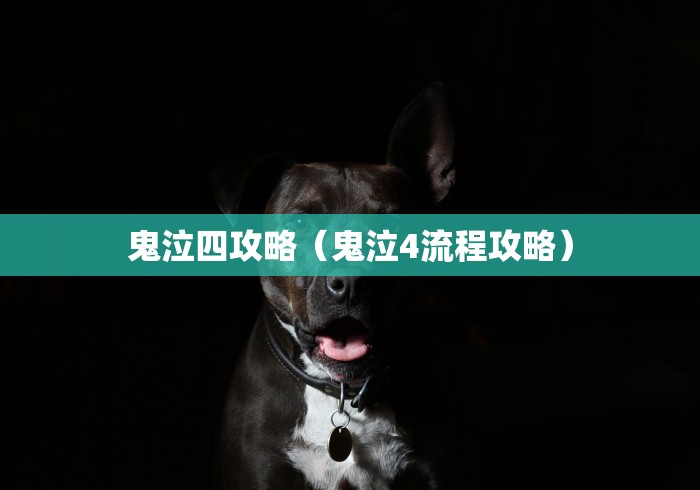 【江西省疫情防控指挥部最新公告,江西省疫情防控指挥办公室】 【江西省疫情防控指挥部最新公告,江西省疫情防控指挥办公室】