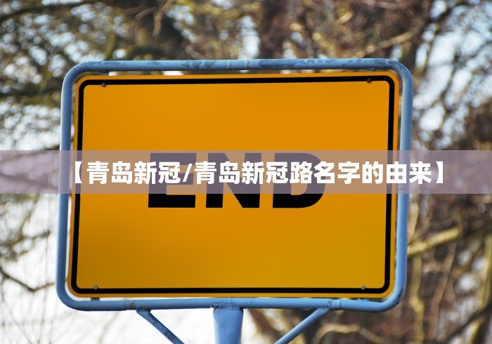 2026玩家爆料“新皇豪大厅金花链接房间卡”轻松获取房卡全渠道 2026玩家爆料“新皇豪大厅金花链接房间卡”轻松获取房卡全渠道