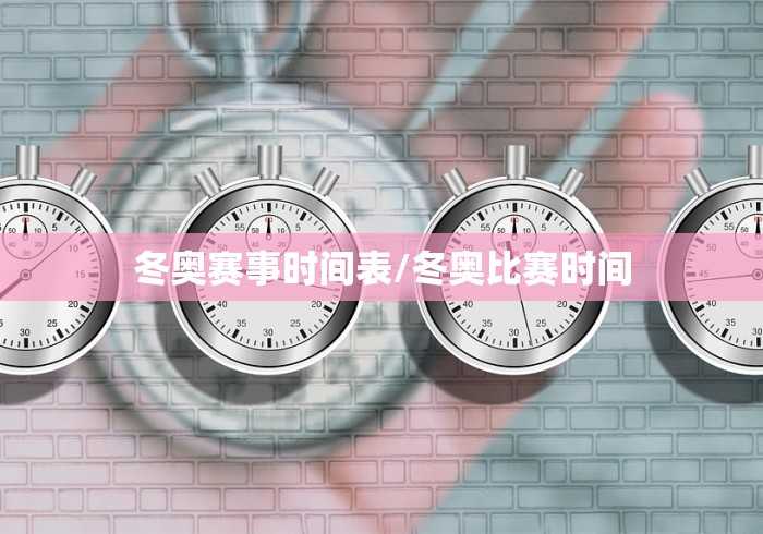开挂辅助工具“相约麻将十三水怎样提高胜率(确实真的有挂)-知乎 开挂辅助工具“相约麻将十三水怎样提高胜率(确实真的有挂)-知乎