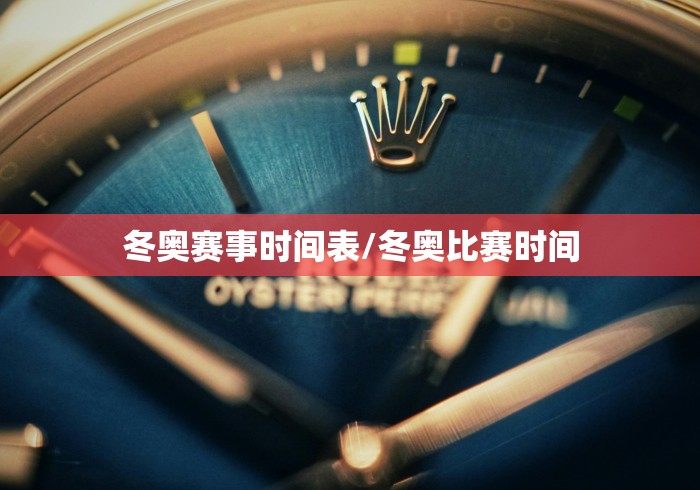 辅助最新信息“边锋二七十有没有挂免费”确实有挂 辅助最新信息“边锋二七十有没有挂免费”确实有挂