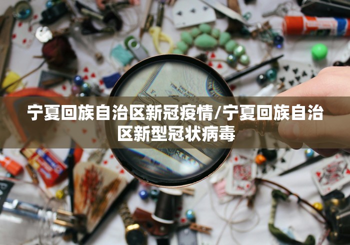 【qq双扣算牌器,游戏双扣记牌器怎么使用】 【qq双扣算牌器,游戏双扣记牌器怎么使用】