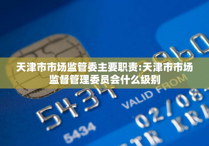 【广水新型肺炎疫情公布/广水新冠肺炎最新情况】
