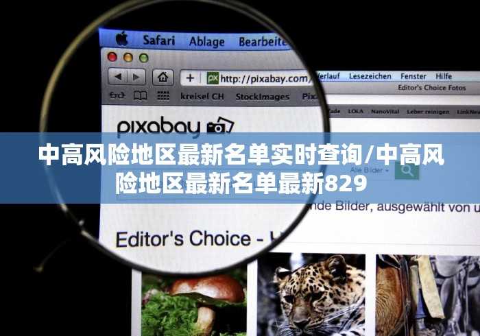 教程解析“微乐斗地主跑得快2人有挂吗?”掌握辅助功能必胜规则 教程解析“微乐斗地主跑得快2人有挂吗?”掌握辅助功能必胜规则