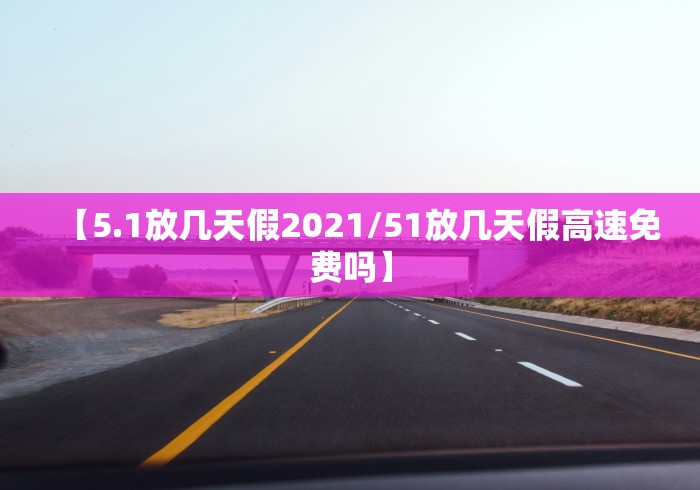 重大来袭“微乐四川麻将输赢有规律吗”开挂辅助详细步骤