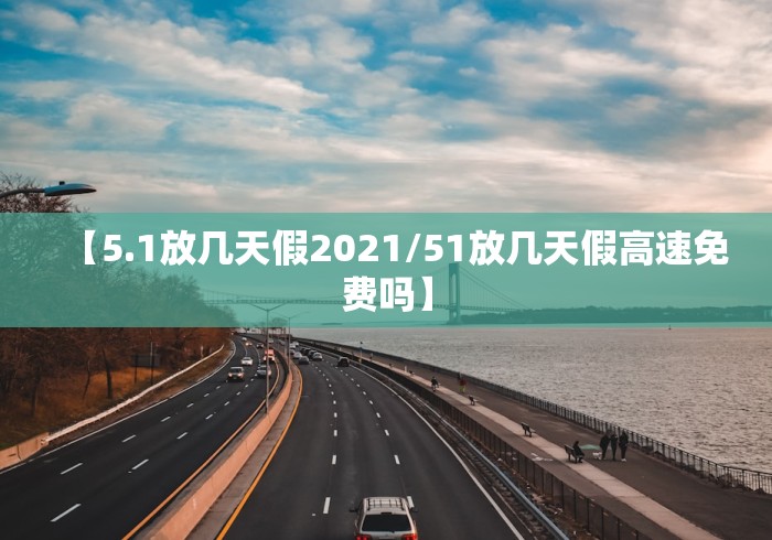 山东新增本土确诊42例（山东新增确诊病例2841例）