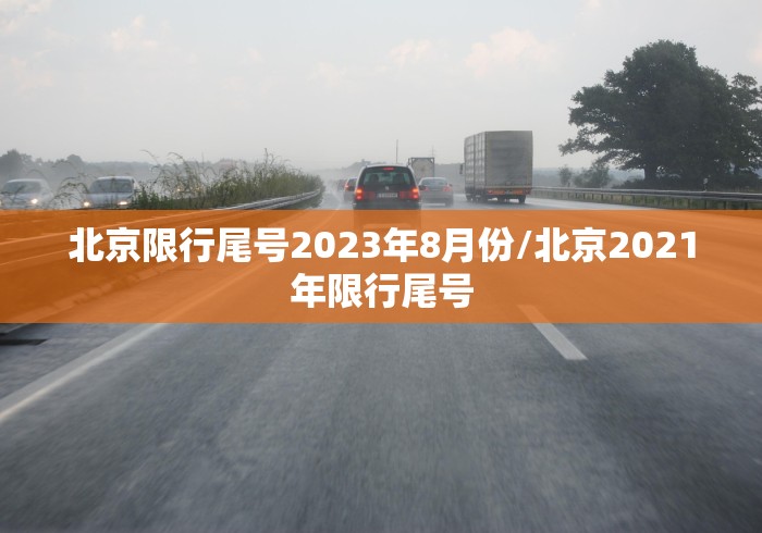 4分钟了解“嘟嘟十三张开挂教程”-必赢神器安装