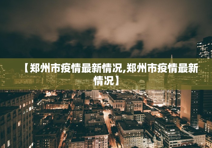全攻略普及“冷酷大厅金花房间卡怎么弄”获取房卡教程-哔哩哔哩