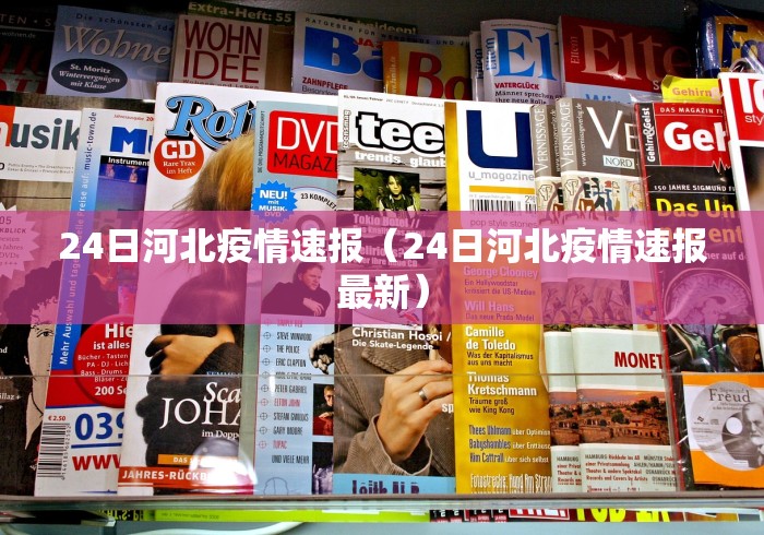 【知道】“微乐跑得快牌好坏有什么规律吗”开挂详细教程 【知道】“微乐跑得快牌好坏有什么规律吗”开挂详细教程