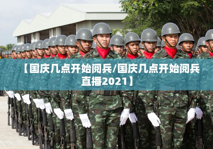 【今日头条】“新荣耀大厅怎么开挂作弊”辅助透视教程 【今日头条】“新荣耀大厅怎么开挂作弊”辅助透视教程