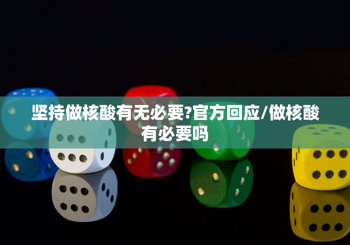 全攻略普及“狂飙牛牛房间卡在那购买”房卡使用教程