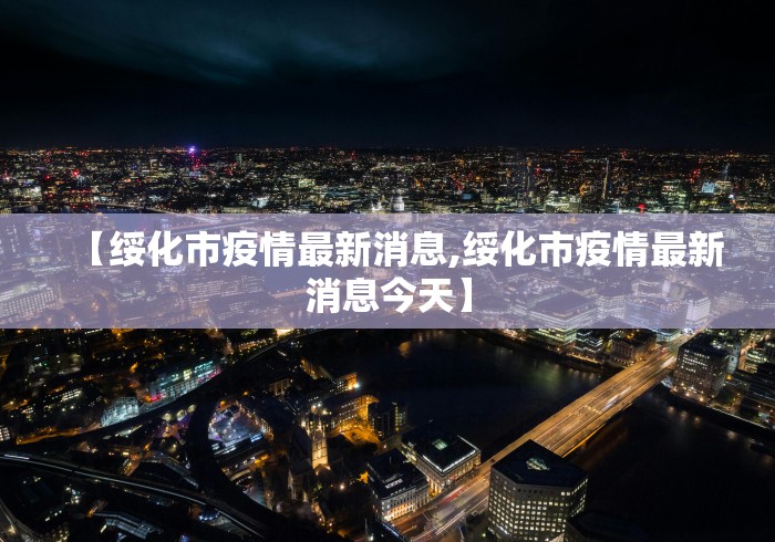必看科普“微乐买挂多少钱一天排名接单”开挂辅助详细步骤 必看科普“微乐买挂多少钱一天排名接单”开挂辅助详细步骤