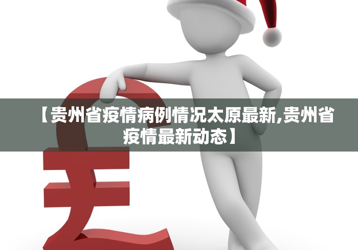 房卡全攻略“三号大厅金花房间卡怎么弄”详细房卡怎么购买教程 房卡全攻略“三号大厅金花房间卡怎么弄”详细房卡怎么购买教程
