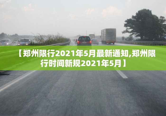 普陀区防疫/普陀区防疫指挥部电话