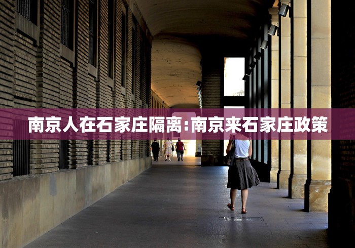 玩家必知“玄武大厅金花房间卡怎么弄”购买房卡介绍
