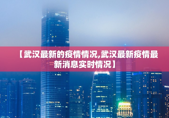 北京朝阳新增2名核酸阳性人员/北京朝阳最新确诊 北京朝阳新增2名核酸阳性人员/北京朝阳最新确诊