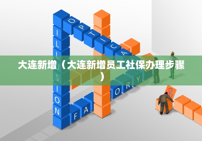 房卡秘诀“美猴王房卡在那买”轻松获取房卡全渠道 房卡秘诀“美猴王房卡在那买”轻松获取房卡全渠道