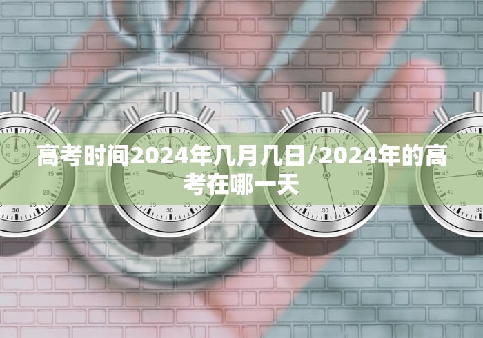 全攻略普及“新卡农大厅金花房间卡怎么弄”房卡详细充值 全攻略普及“新卡农大厅金花房间卡怎么弄”房卡详细充值