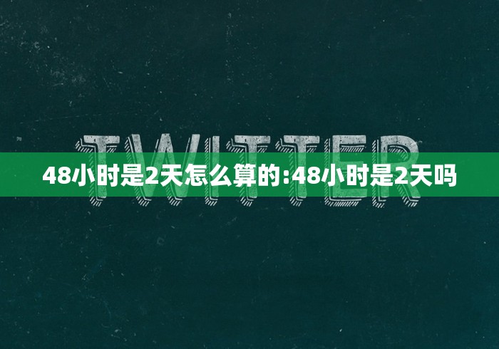 2021哈尔滨疫情几天零增长/哈尔滨疫情多少天零增长