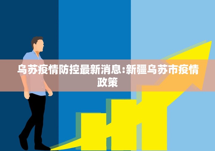 秒懂百科“新皇豪大厅金花链接房间卡”详细房卡怎么购买教程 秒懂百科“新皇豪大厅金花链接房间卡”详细房卡怎么购买教程