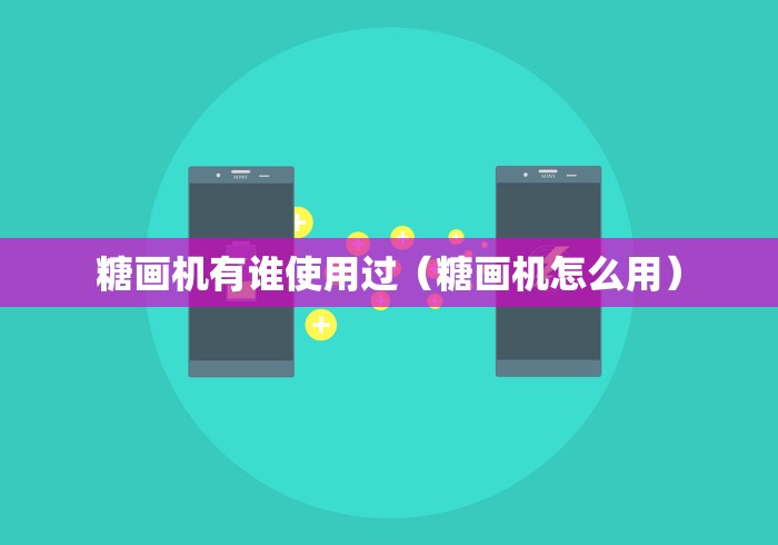 雷丁电动四轮车价格:雷丁电动四轮车价格d80锂电 雷丁电动四轮车价格:雷丁电动四轮车价格d80锂电