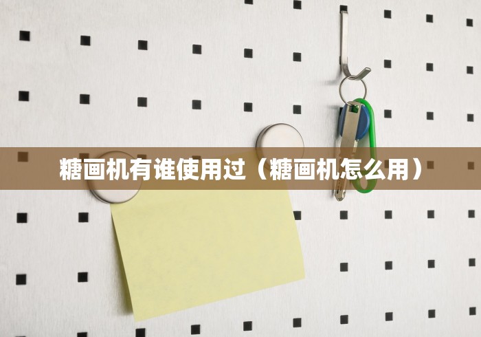 31省份新增本土确诊53例涉及8省(31省份新增确诊病例69例其中本土病例48例) 31省份新增本土确诊53例涉及8省(31省份新增确诊病例69例其中本土病例48例)