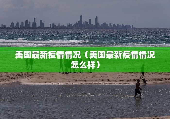 秒懂教程“微信好友炸 金花房间链接怎么弄”详细房卡教程 秒懂教程“微信好友炸 金花房间链接怎么弄”详细房卡教程