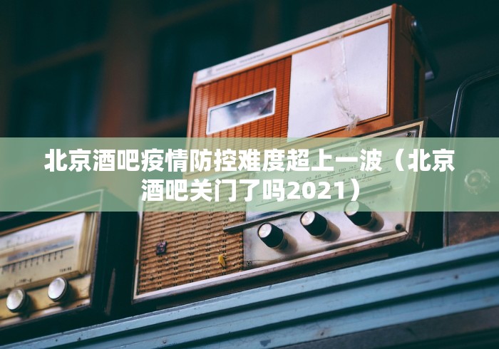 湖北省疫情官网成都最新消息/湖北省疫情官网成都最新消息通知 湖北省疫情官网成都最新消息/湖北省疫情官网成都最新消息通知