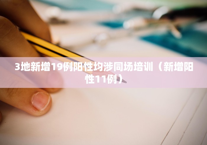 一分钟了解“新老夫子房间卡哪里弄”房卡链接获取 一分钟了解“新老夫子房间卡哪里弄”房卡链接获取