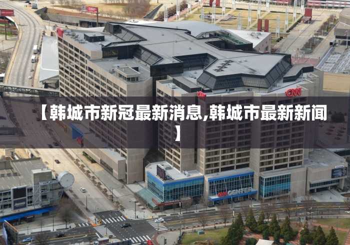 4分钟了解“微信小程序牵手跑得快透视挂”-揭秘开挂教程分享