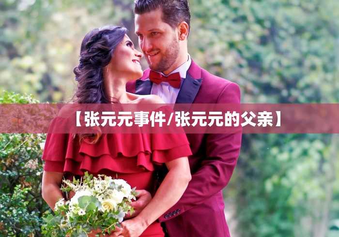 2021哈尔滨疫情几天零增长/哈尔滨疫情多少天零增长