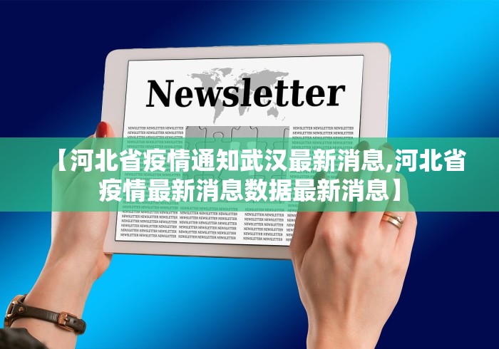 广州疫情重症今天最新消息(广州疫情重症病例) 广州疫情重症今天最新消息(广州疫情重症病例)