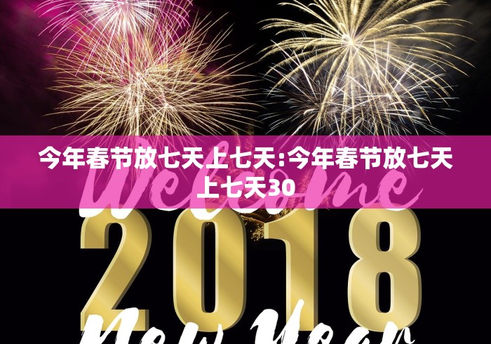 2021哈尔滨封城通告/哈尔滨封城最新消息20218月 2021哈尔滨封城通告/哈尔滨封城最新消息20218月