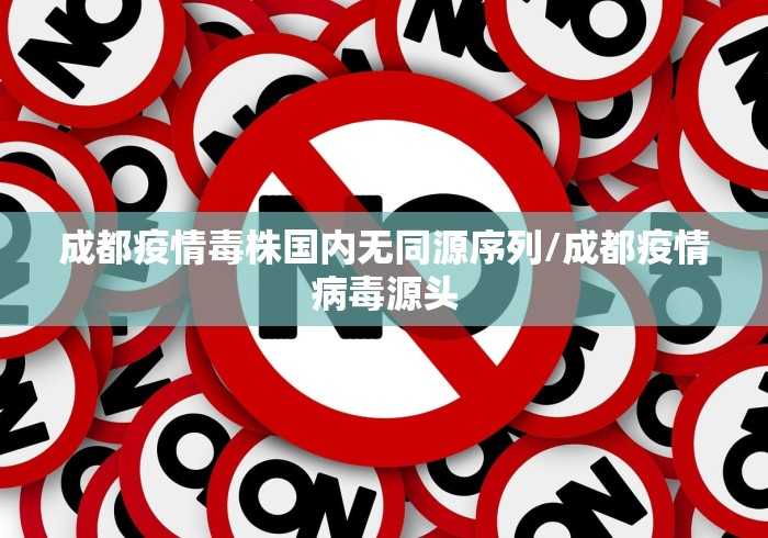 强力推荐“微乐小程序麻将开挂教程(透视)”开挂(透视)辅助教程 强力推荐“微乐小程序麻将开挂教程(透视)”开挂(透视)辅助教程
