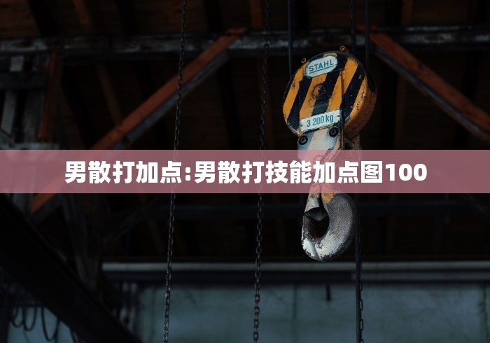 【满洲里新增1例本土疑似病例/满洲里新增2例本土病例】 【满洲里新增1例本土疑似病例/满洲里新增2例本土病例】