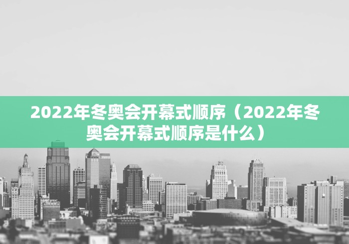沈阳疫情形势严峻:沈阳疫情形势严峻吗 沈阳疫情形势严峻:沈阳疫情形势严峻吗