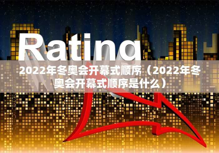 房卡秒懂“新圣游房间卡黑科技”获取房卡教程-哔哩哔哩 房卡秒懂“新圣游房间卡黑科技”获取房卡教程-哔哩哔哩