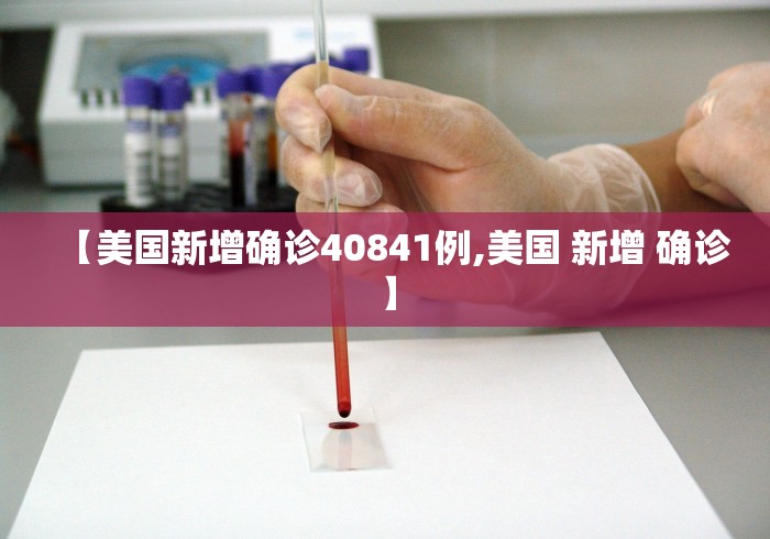招远疫情防控（招远市疾病预防控制中心）