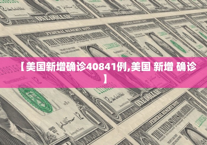 2026房卡教程“微信炸 金花链接怎么搞”在哪里获取房卡充值教程