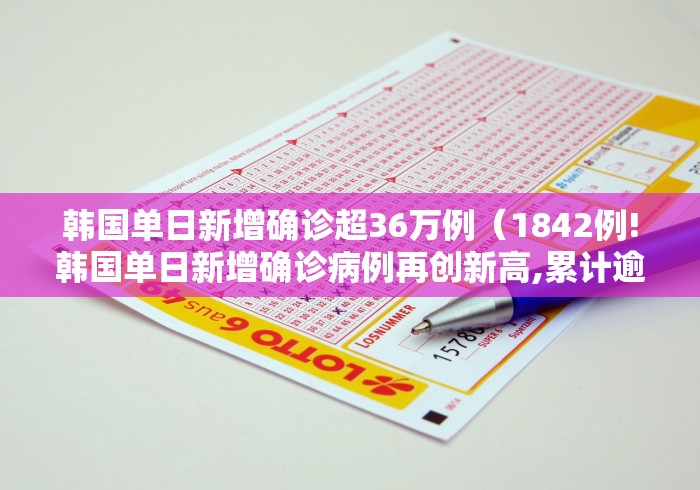 杭州限行时间2021最新规定:杭州限行时间2021最新规定图片 杭州限行时间2021最新规定:杭州限行时间2021最新规定图片